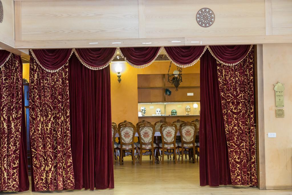 Hotel & Museum Dona Gracia Tiberiade Esterno foto